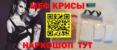 марихуана Среднеуральск