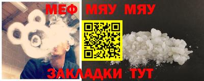 марихуана Среднеуральск