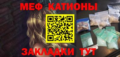 марихуана Среднеуральск