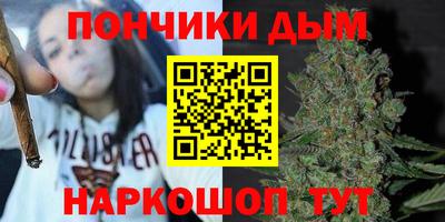 тгк Старая Купавна