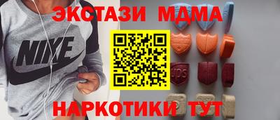 марихуана Среднеуральск