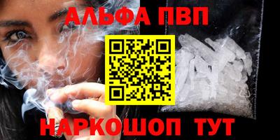 марихуана Среднеуральск