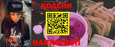 марихуана Среднеуральск