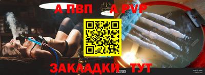 марихуана Среднеуральск