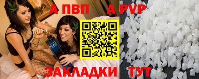 марихуана Среднеуральск