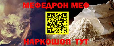 марихуана Среднеуральск