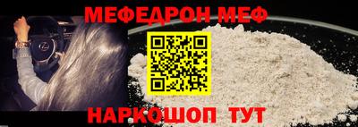 марихуана Среднеуральск